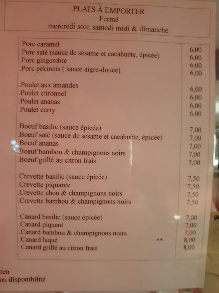 Restaurant Bol d'Or - Vietnamien - Menu Image 3